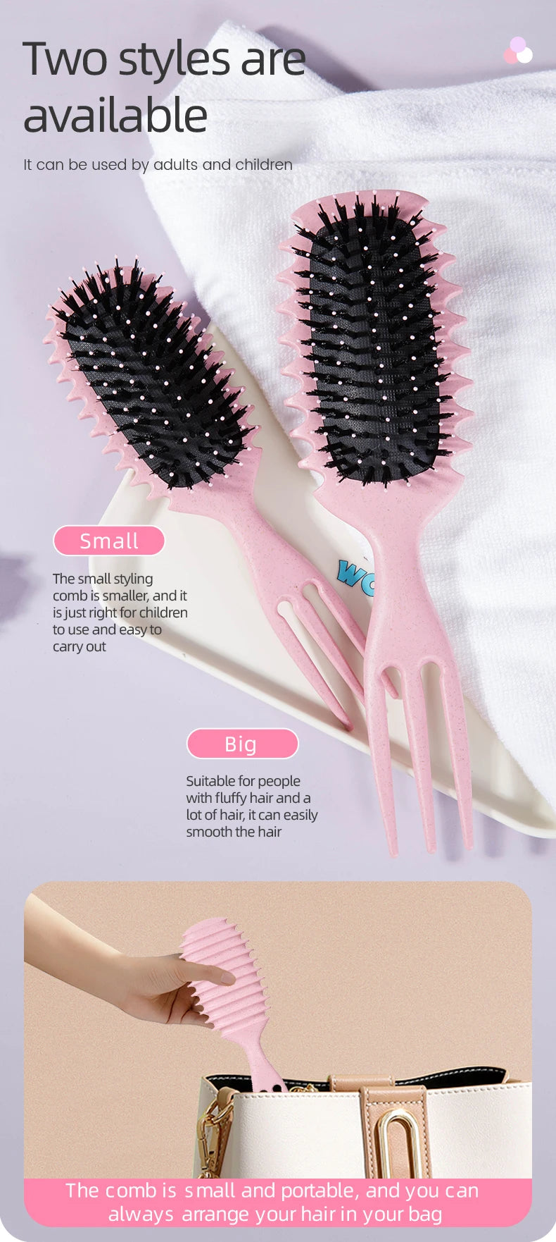 CandyCurl Brush™