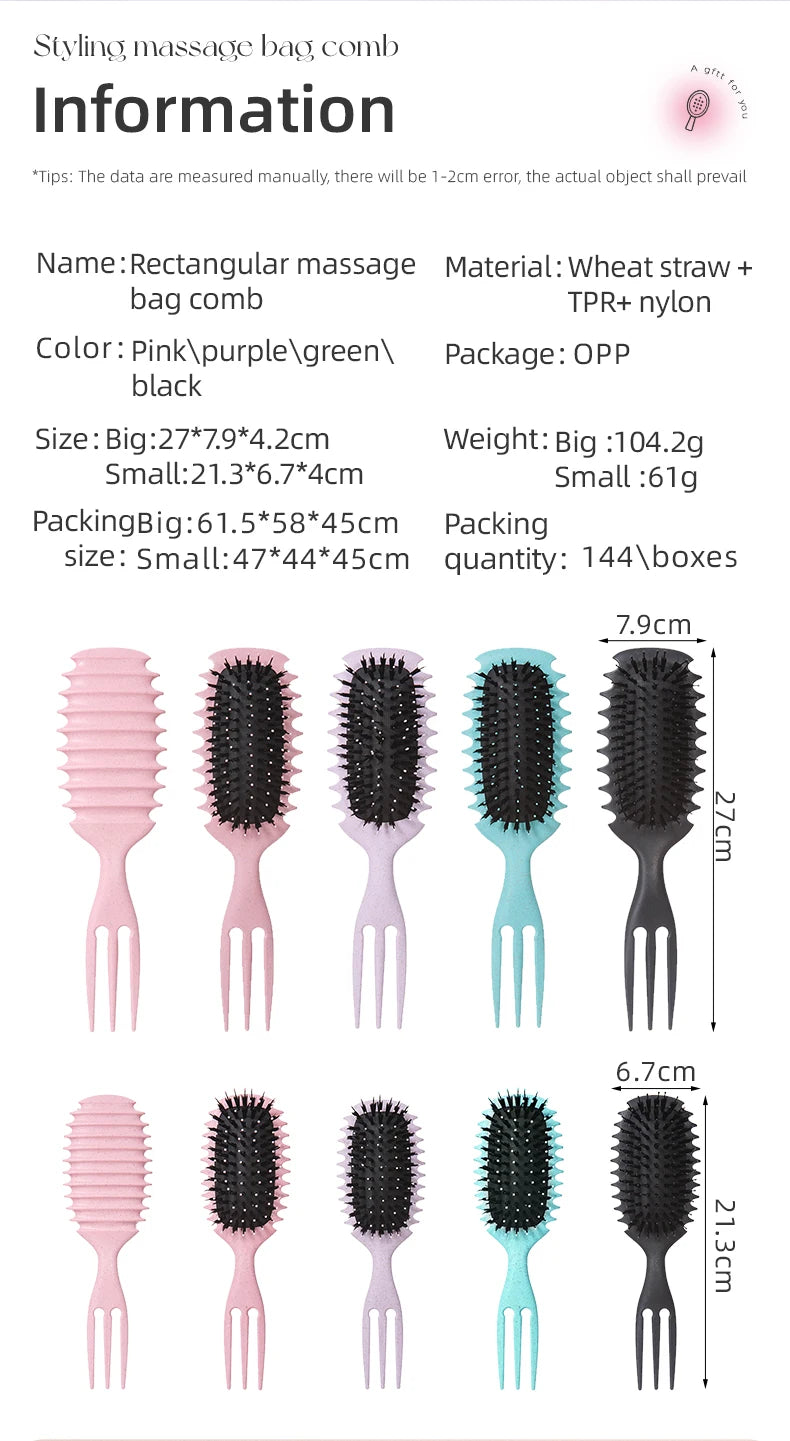 CandyCurl Brush™