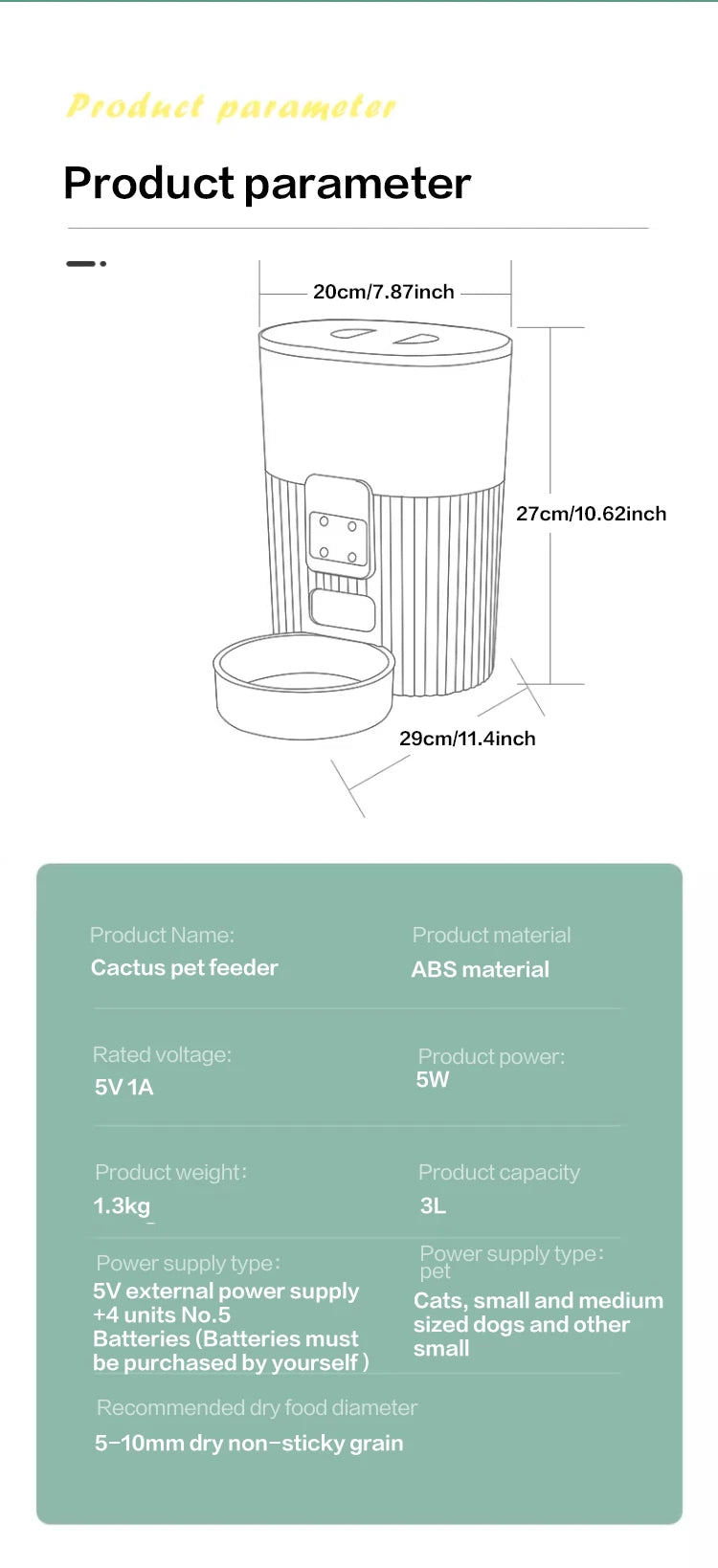 PAPIFEED SmartFeeder Pro™