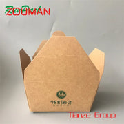 Custom , Custom Eco Friendly Take Away Out Biodegradable Packaging Disposable Food Container Tiffin Bento Lunch Box