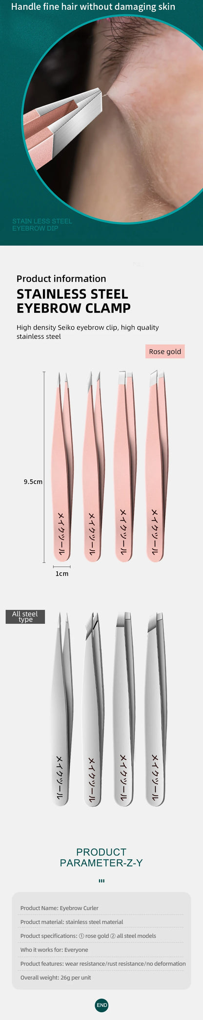 ProPoint Tweezer™